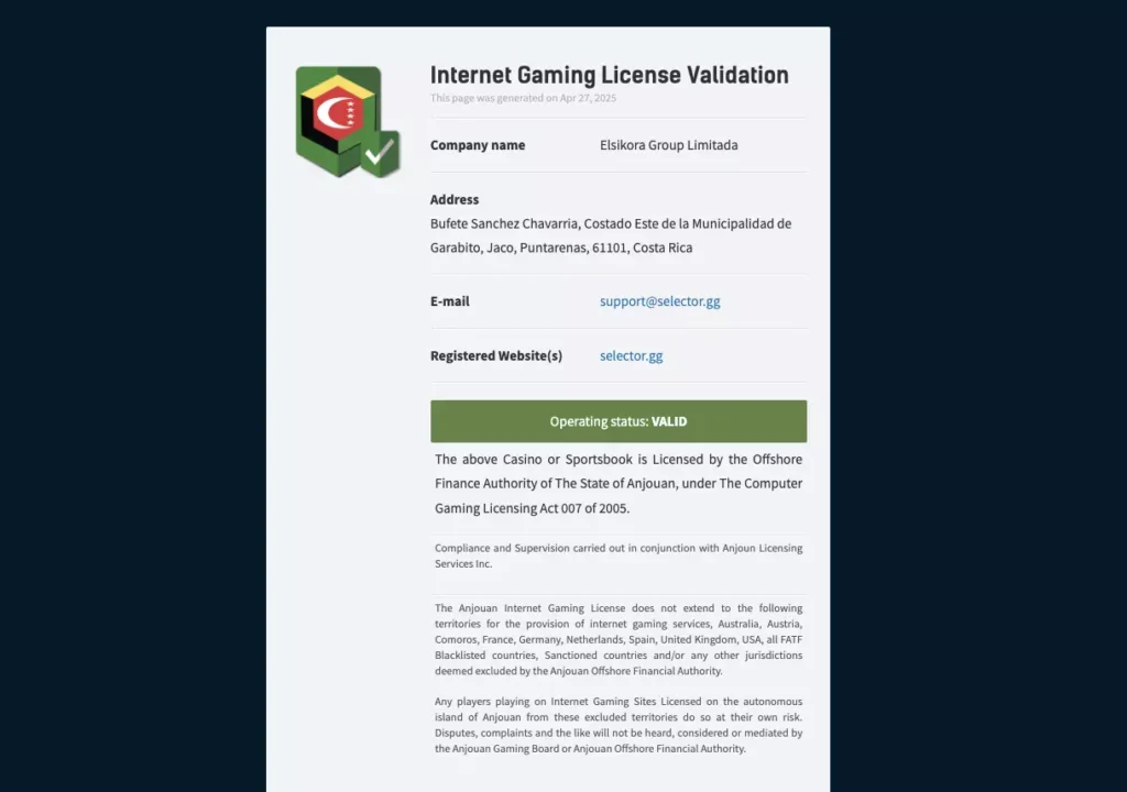 Новая лицензия казино Селектор